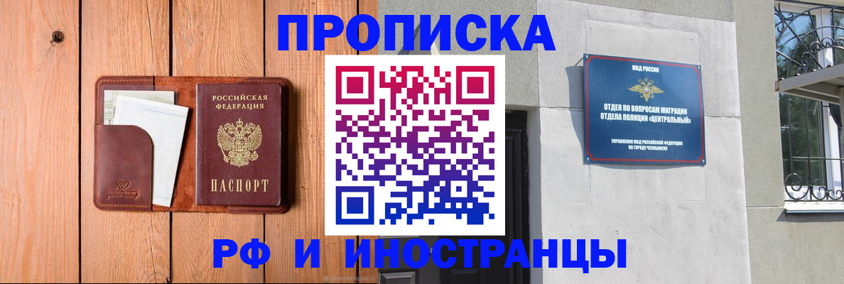 форма 3 в Талдоме